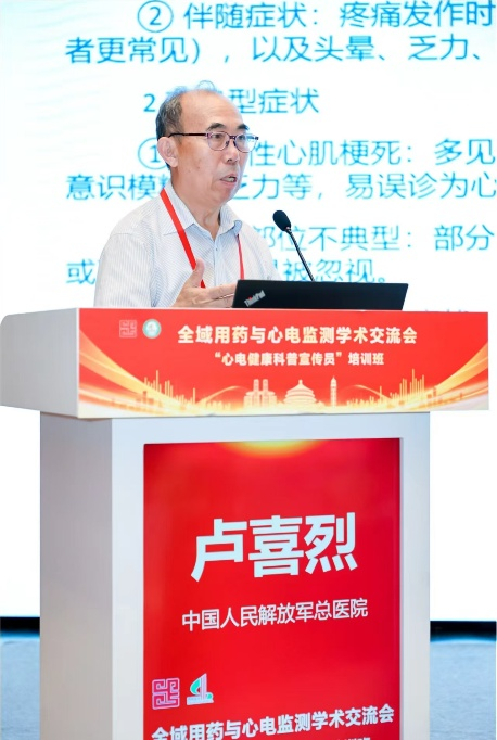 n1912-图片 4.png